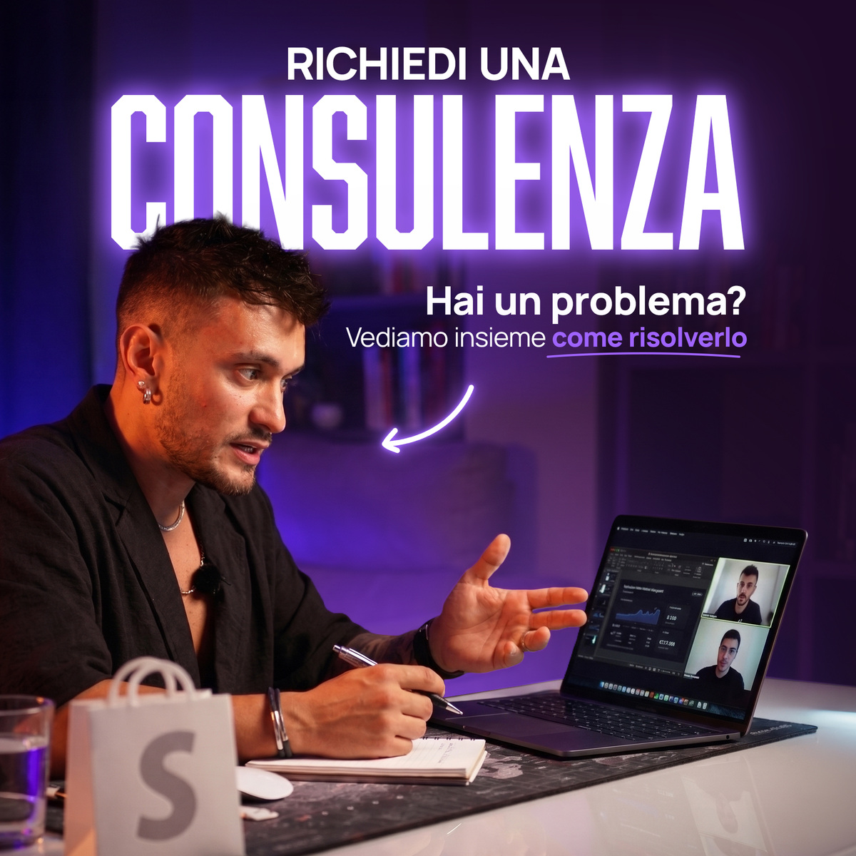 Consulenza E-commerce 1:1 con Emilio